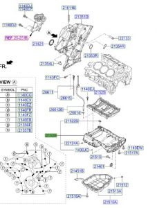 كارتير زيت الماكبنة