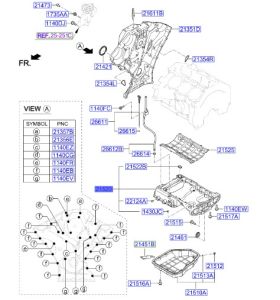 كارتير زيت الماكبنة