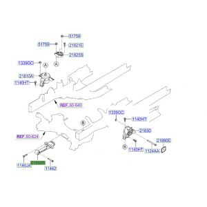 كرسي ماكينة أمامي