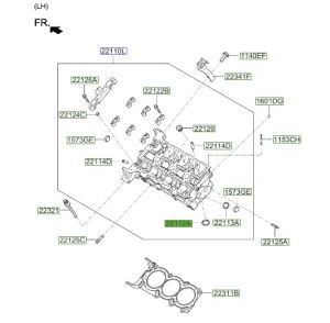 قاعدة بلف الهواء الداخل