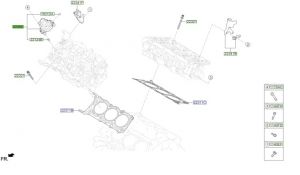 مدخل الوقود للماكينة