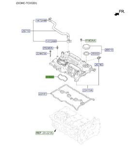 وجه مضخة الوقود
