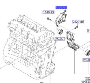قاعدة علبة الدركسون العلوية