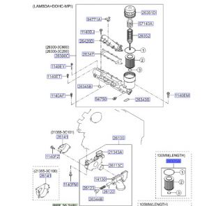 فلتر زيت الماكينة
