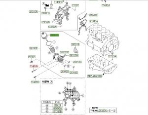 غطاء فلتر زيت الماكينة (MAHLE DONGHYUN)