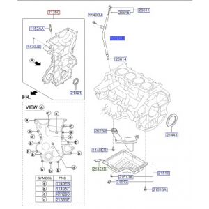 ماصورة مقاس الزيت