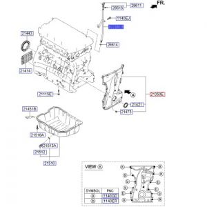 ماصورة مقاس الزيت