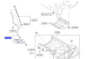 ماصورة مقاس الزيت