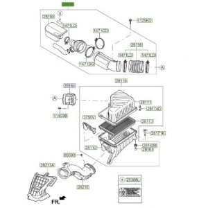 خرطوم مدخل الهواء