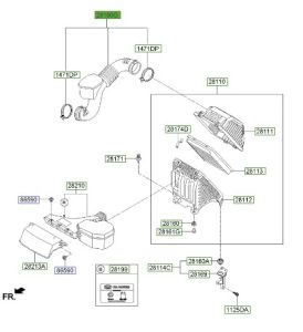 خرطوم مدخل الهواء