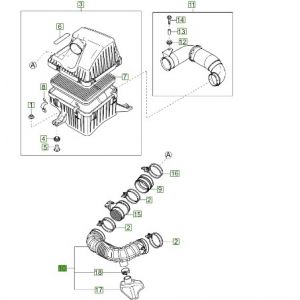 خرطوم مدخل الهواء