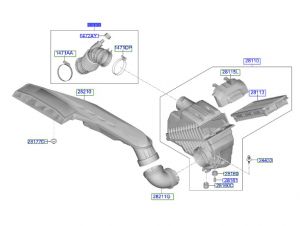 خرطوم مدخل الهواء