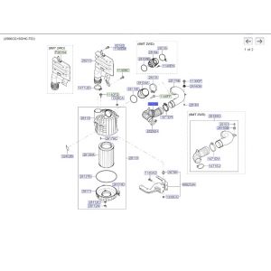 خرطوم مدخل الهواء