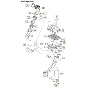 خرطوم مدخل الهواء