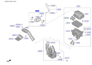 خرطوم مدخل الهواء