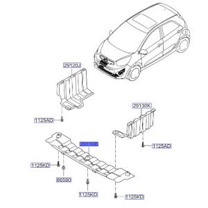 غطاء ماكينة سفلي