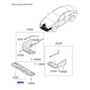 غطاء ماكينة سفلي