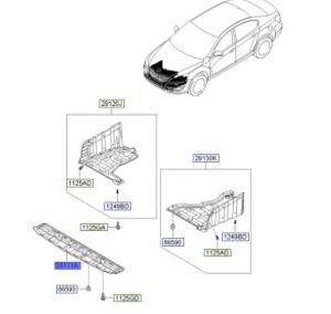 غطاء ماكينة سفلي