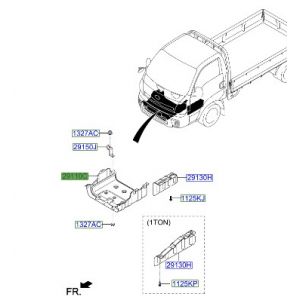 غطاء ماكينة سفلي