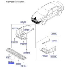 غطاء ماكينة سفلي