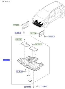 غطاء ماكينة سفلي
