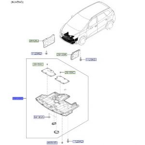 غطاء ماكينة سفلي