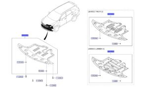 غطاء ماكينة سفلي