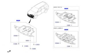 غطاء ماكينة سفلي