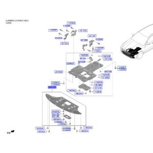 غطاء ماكينة سفلي