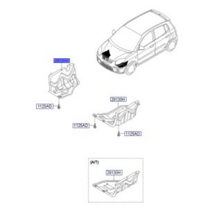 غطاء ماكينة سفلي