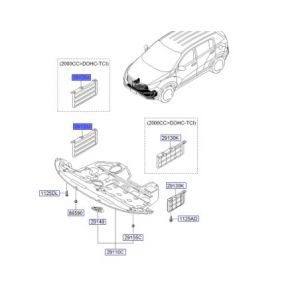 غطاء ماكينة سفلي