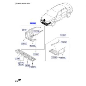 غطاء ماكينة سفلي
