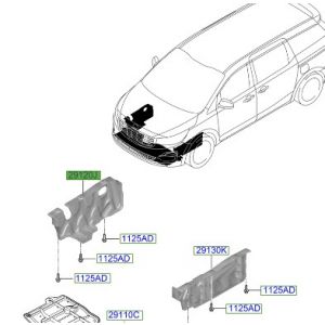 غطاء ماكينة سفلي
