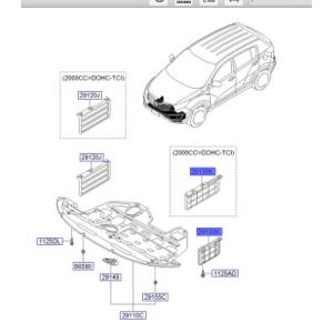 غطاء ماكينة جانبي