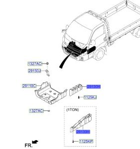 غطاء ماكينة سفلي