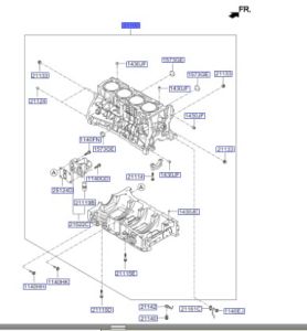 سلندر ماكينة