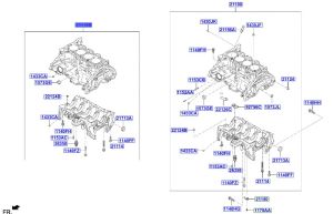 سلندر ماكينة