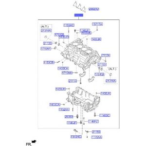 سلندر ماكينة