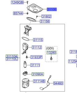 غطاء مضخة الوقود