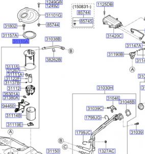 مضخة وقود كاملة