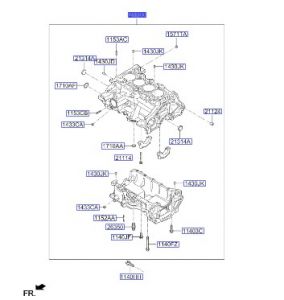 سلندر ماكينة