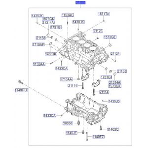 سلندر ماكينة