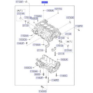 سلندر ماكينة