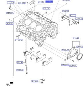 سلندر ماكينة