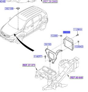 وحدة تحكم بالالكترونيات (كمبيوتر)