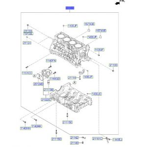 سلندر ماكينة
