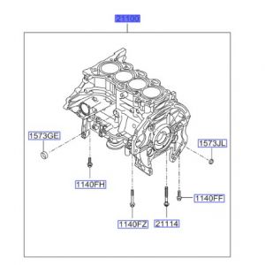 سلندر ماكينة