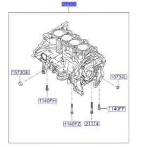 سلندر ماكينة