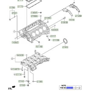 سلندر ماكينة