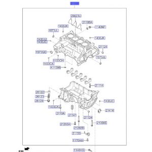 سلندر ماكينة